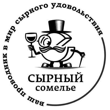 Логотип Сырного Сомелье