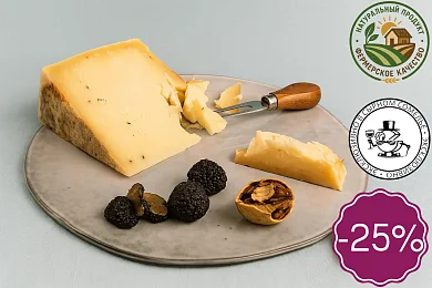 Сыр Чеддер козий с трюфелем, 50%, Крым. Сырный Сомелье