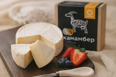 Сыр Камамбер козий «Яснополе» 150г