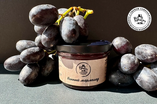 Конфитюр «Сырный сомелье» Винный мармелад 100г