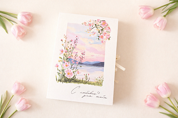 О любви без слов