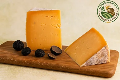 Сыр Чеддер молодой из коровьего молока с трюфелем, 50%, Крым. Сырный Сомелье