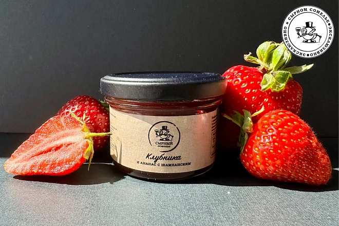 Конфитюр «Сырный сомелье» клубника с ананасом и розовым шампанским 100г